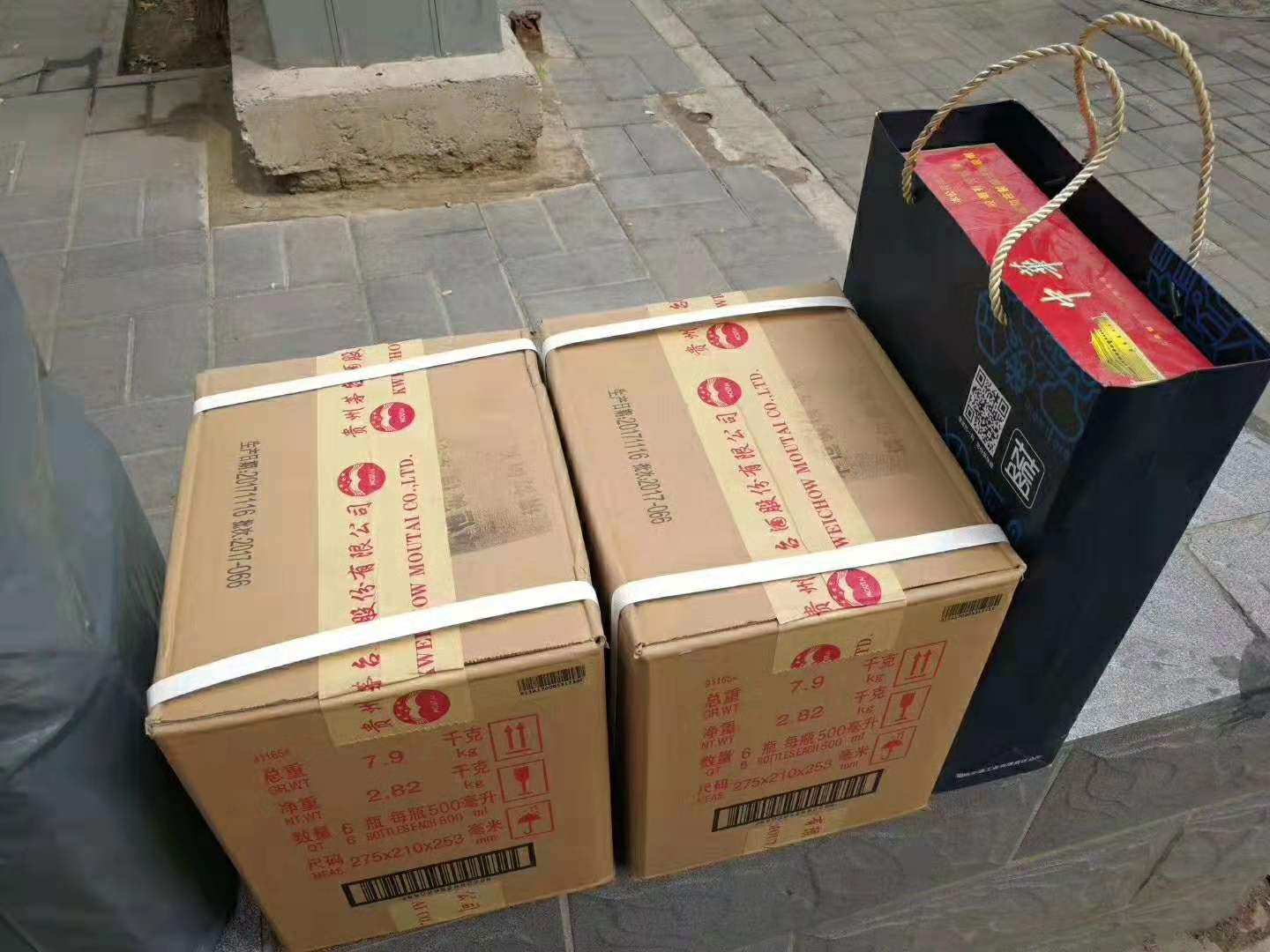 北京茅台回收案例